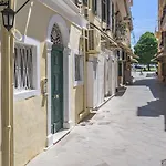 Archontiko Contessina Angelika * Corfu (city)